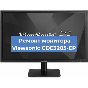 Замена блока питания на мониторе Viewsonic CDE3205-EP в Ижевске